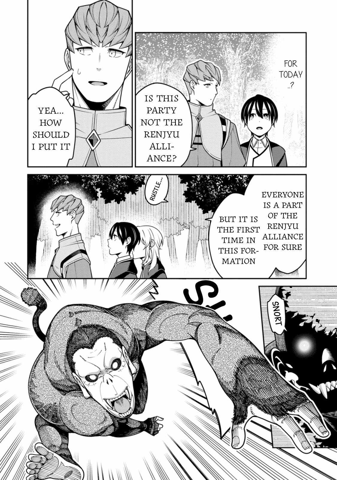 Saikyou Onmyouji no Isekai Tenseiki ~Geboku no Youkaidomo ni Kurabete Monster ga Yowaisugirundaga~ Chapter 32 31